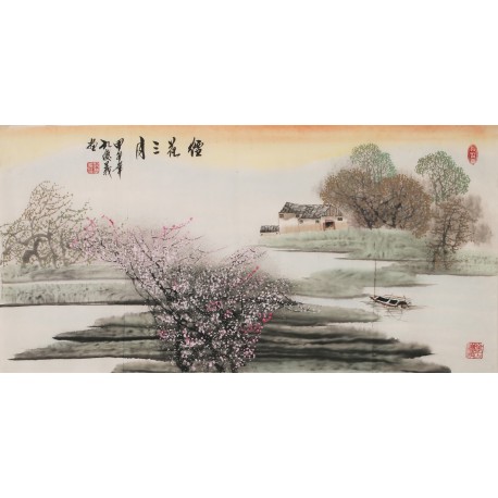 Other Landscape - CNAG002327