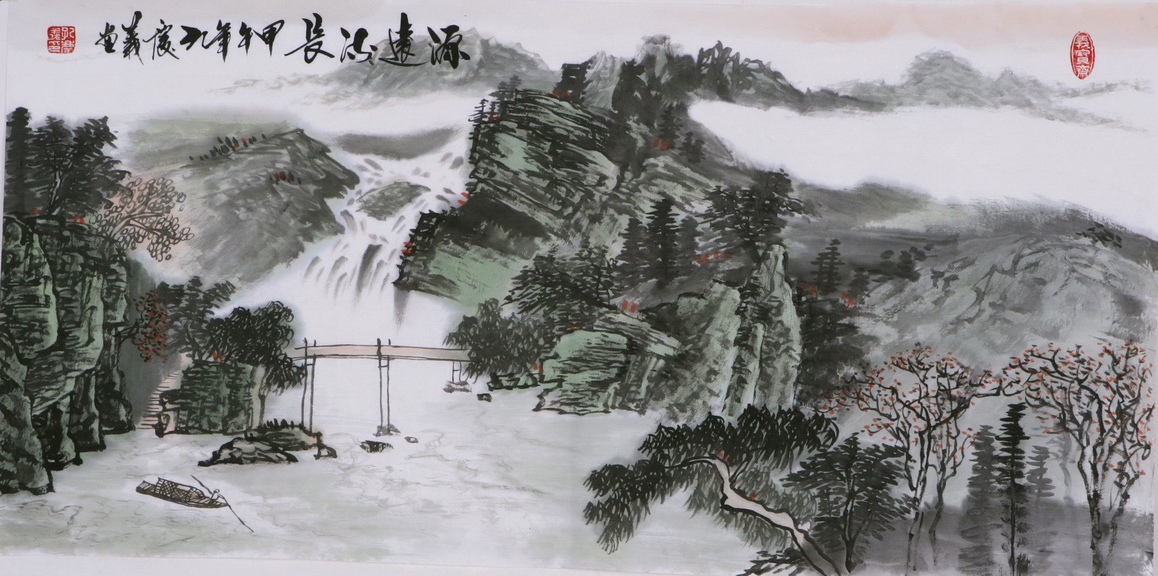 Other Landscape - CNAG002328