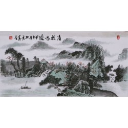 Other Landscape - CNAG002330
