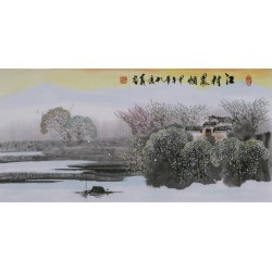 Other Landscape - CNAG002331