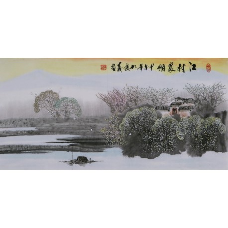 Other Landscape - CNAG002331