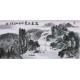 Other Landscape - CNAG002332