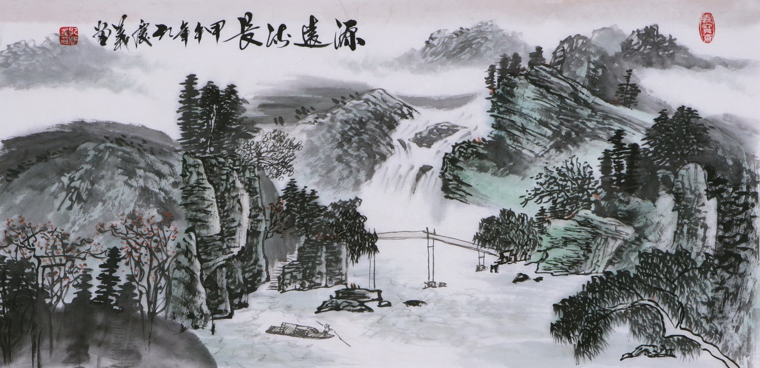 Other Landscape - CNAG002332