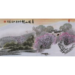 Other Landscape - CNAG002333