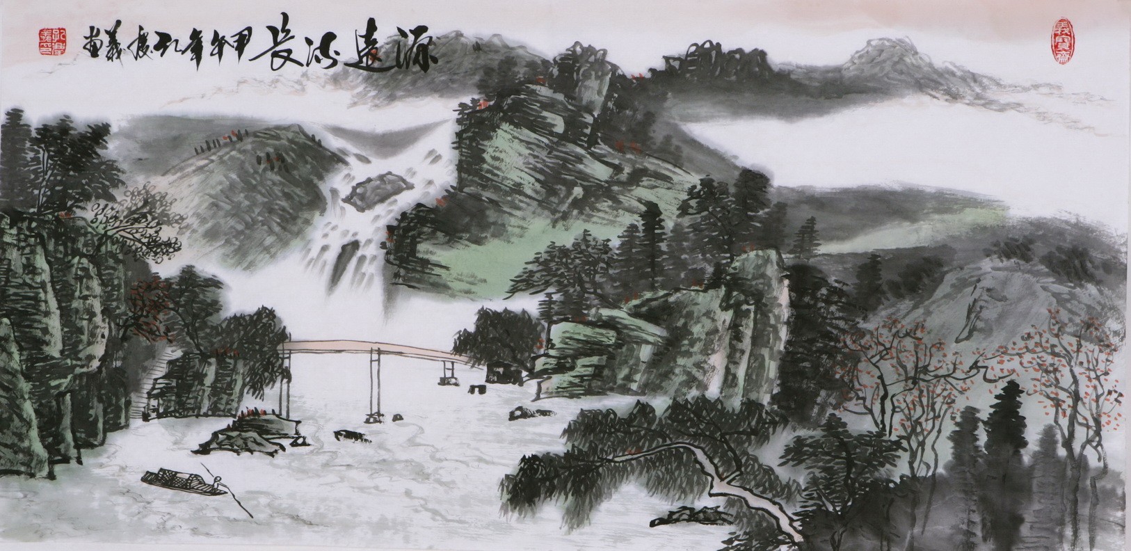 Other Landscape - CNAG002334