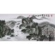 Other Landscape - CNAG002336