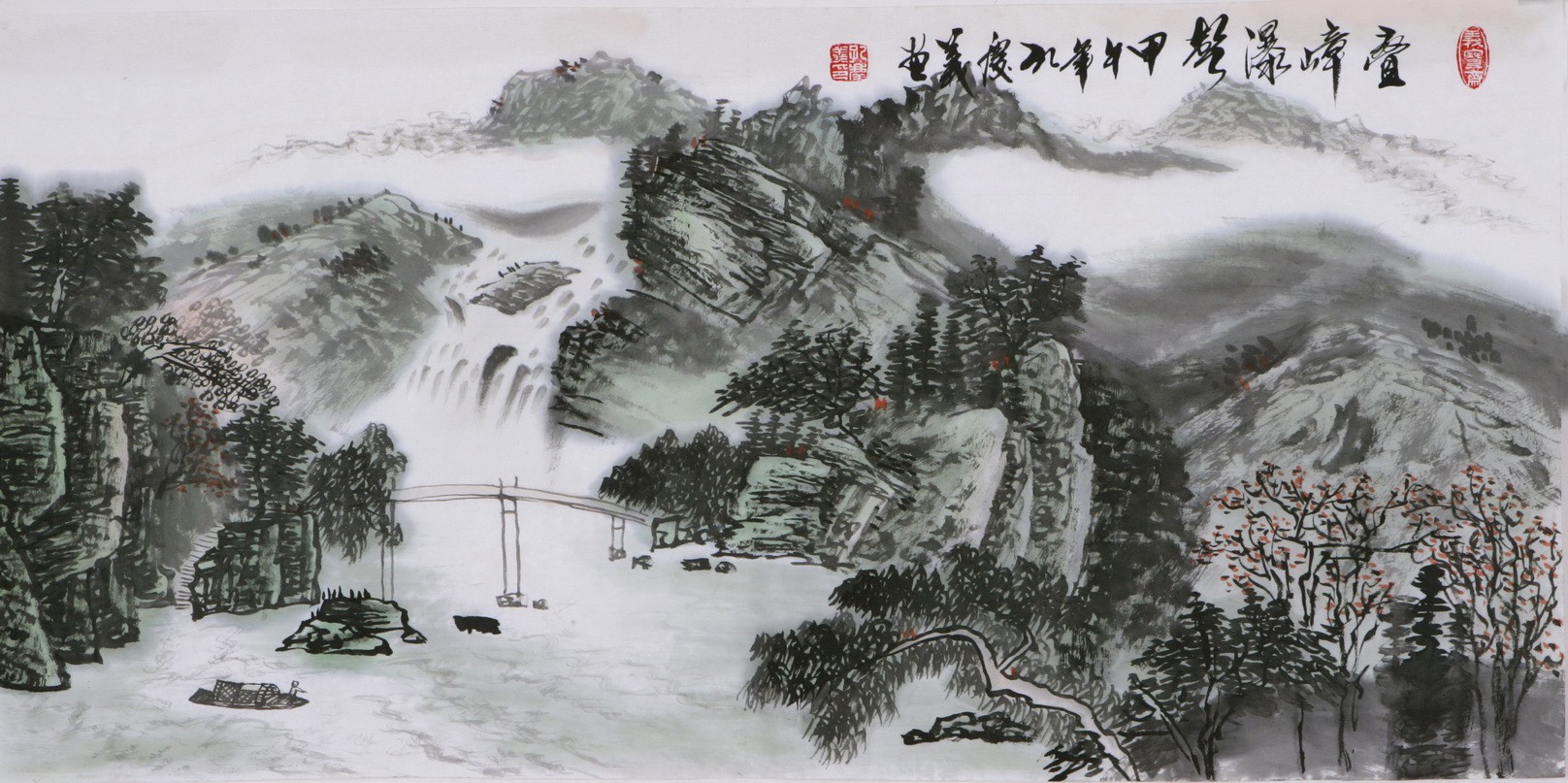 Other Landscape - CNAG002336