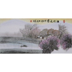 Other Landscape - CNAG002337