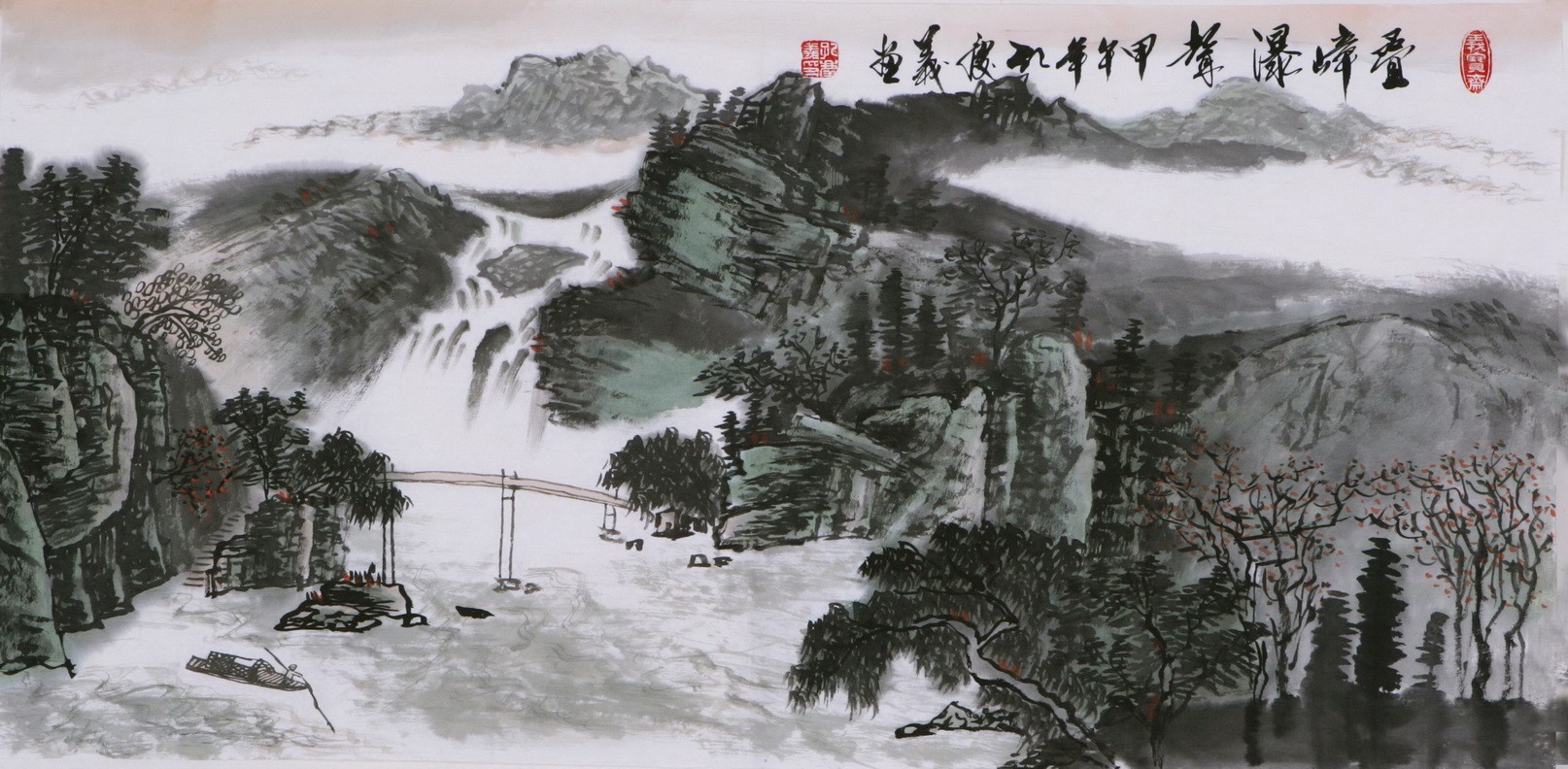 Other Landscape - CNAG002338