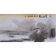Other Landscape - CNAG002339