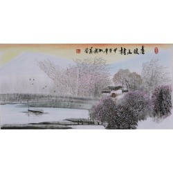 Other Landscape - CNAG002339