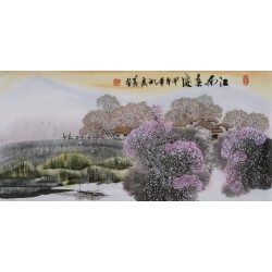 Jiangnan - CNAG002341