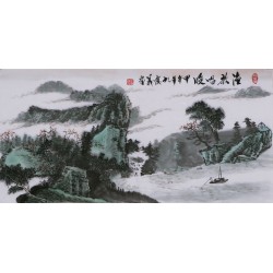 Other Landscape - CNAG002343