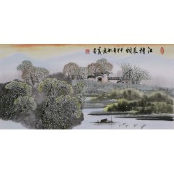 Other Landscape - CNAG002344