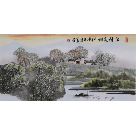 Other Landscape - CNAG002344