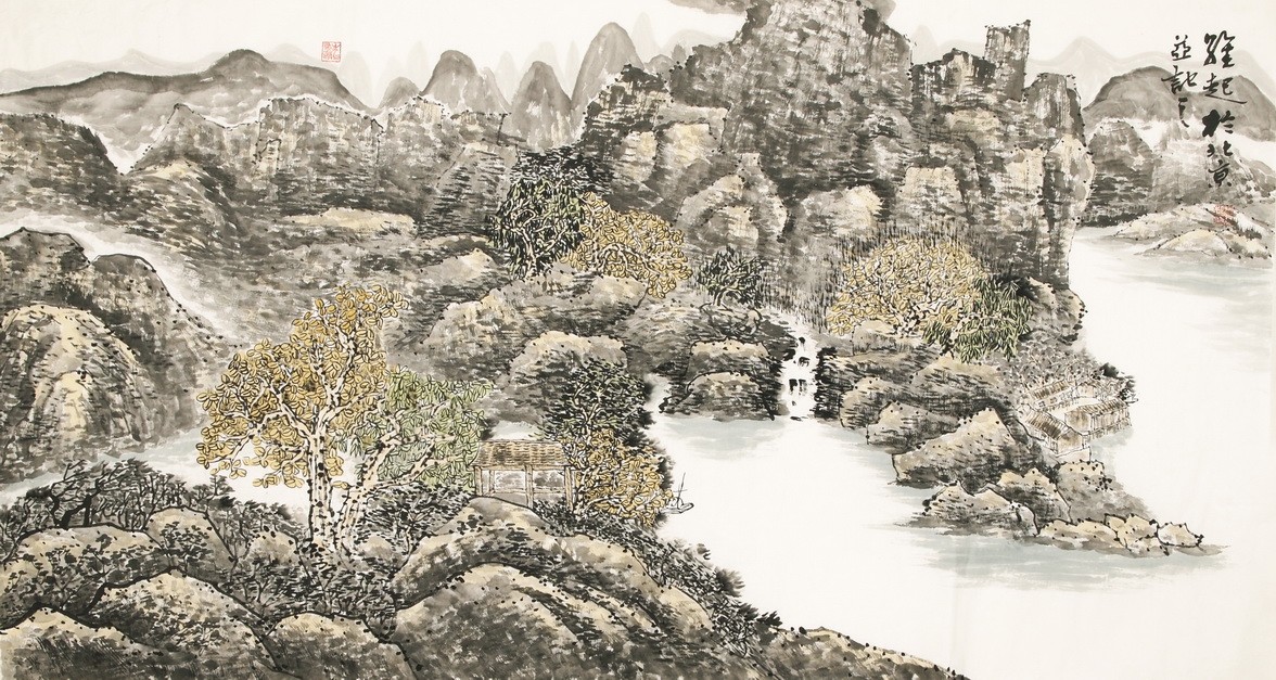 Other Landscape - CNAG002347