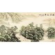 Other Landscape - CNAG002348