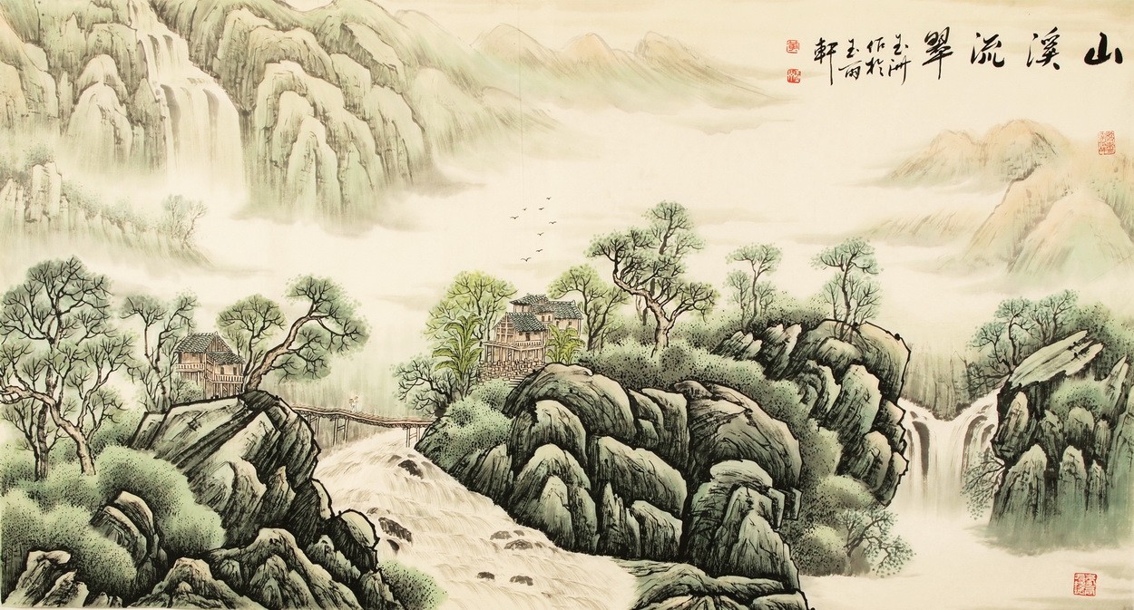 Other Landscape - CNAG002348