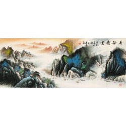 Aquarene - CNAG002353