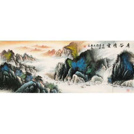 Aquarene - CNAG002353