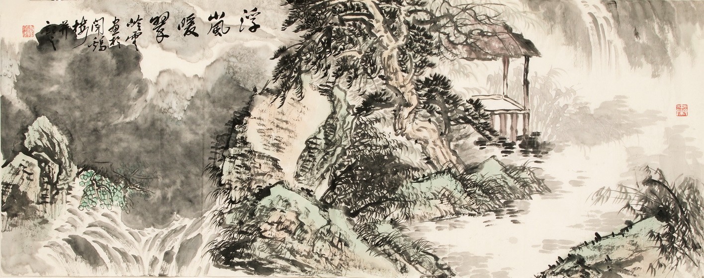Other Landscape - CNAG002354