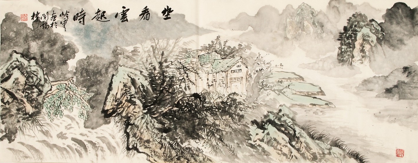 Other Landscape - CNAG002355