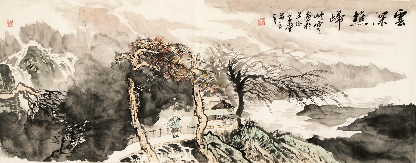 Other Landscape - CNAG002356