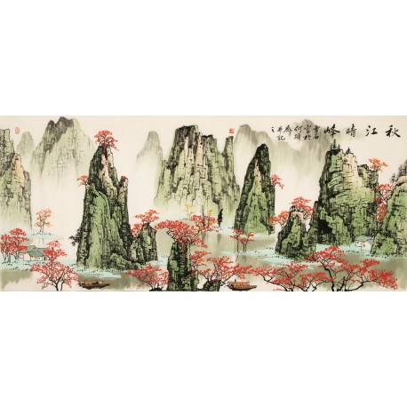 Other Landscape - CNAG002359