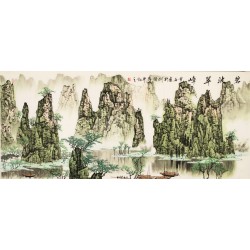 Other Landscape - CNAG002360