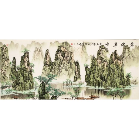 Other Landscape - CNAG002360