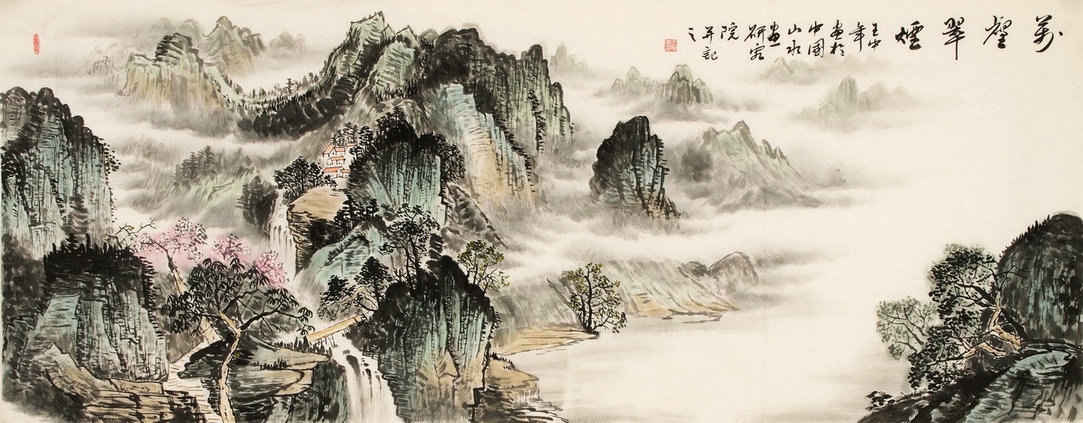 Other Landscape - CNAG002361