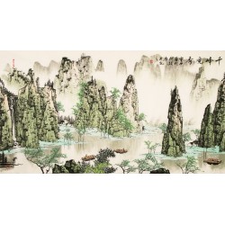 Other Landscape - CNAG002362