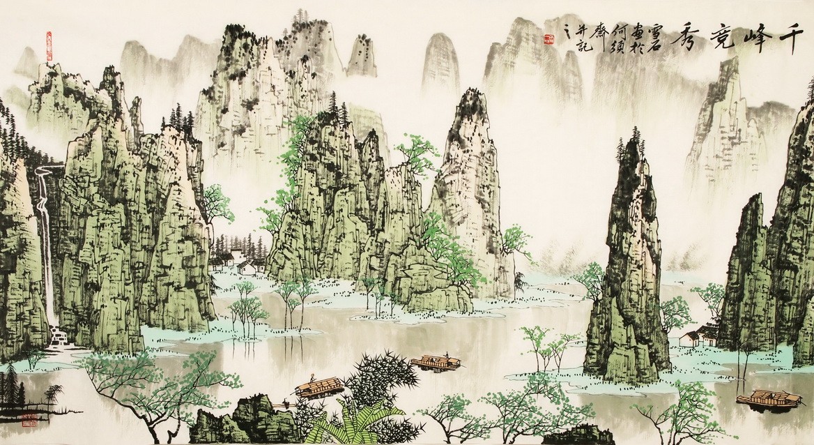 Other Landscape - CNAG002362