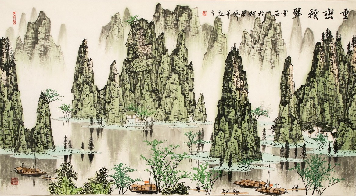 Other Landscape - CNAG002363