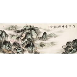 Other Landscape - CNAG002364