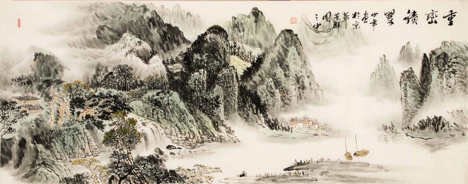 Other Landscape - CNAG002366
