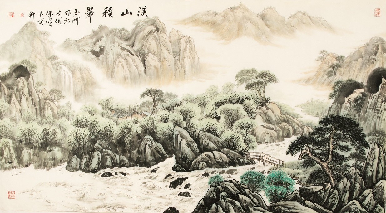 Other Landscape - CNAG002369