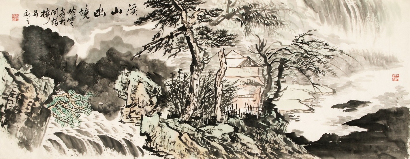 Other Landscape - CNAG002370