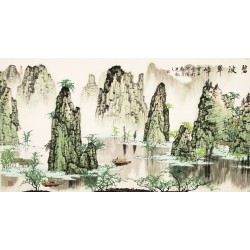 Other Landscape - CNAG002372