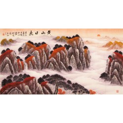 Other Landscape - CNAG002373