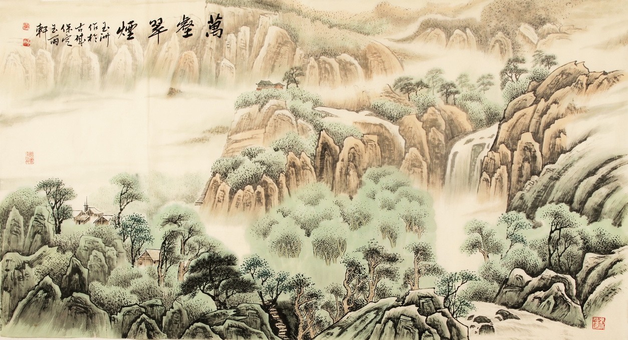 Other Landscape - CNAG002374
