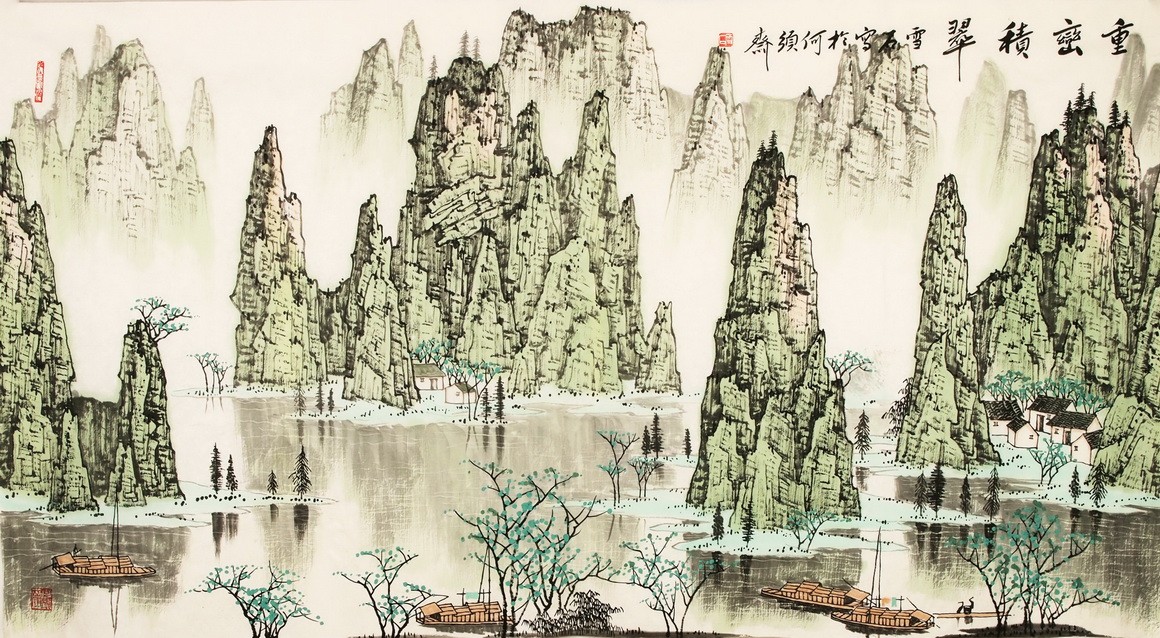 Other Landscape - CNAG002376