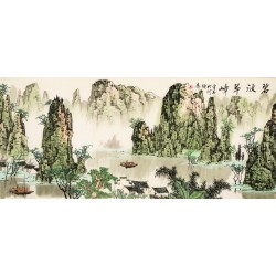 Other Landscape - CNAG002377
