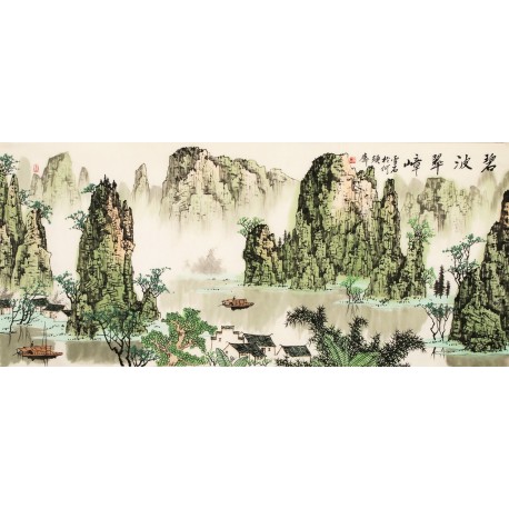 Other Landscape - CNAG002377