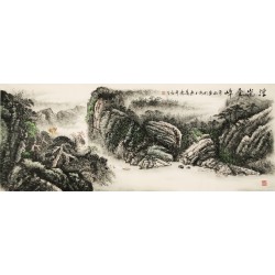 Aquarene - CNAG002387