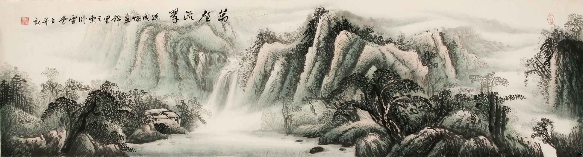 Other Landscape - CNAG002392
