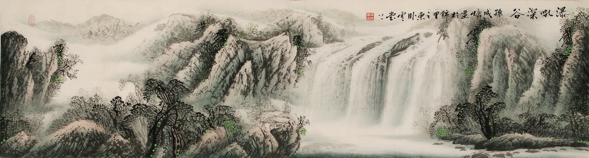 Other Landscape - CNAG002394