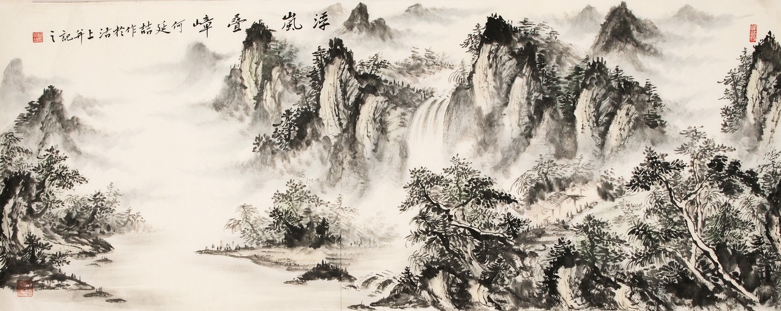 Other Landscape - CNAG002397