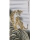 Tiger - CNAG000024