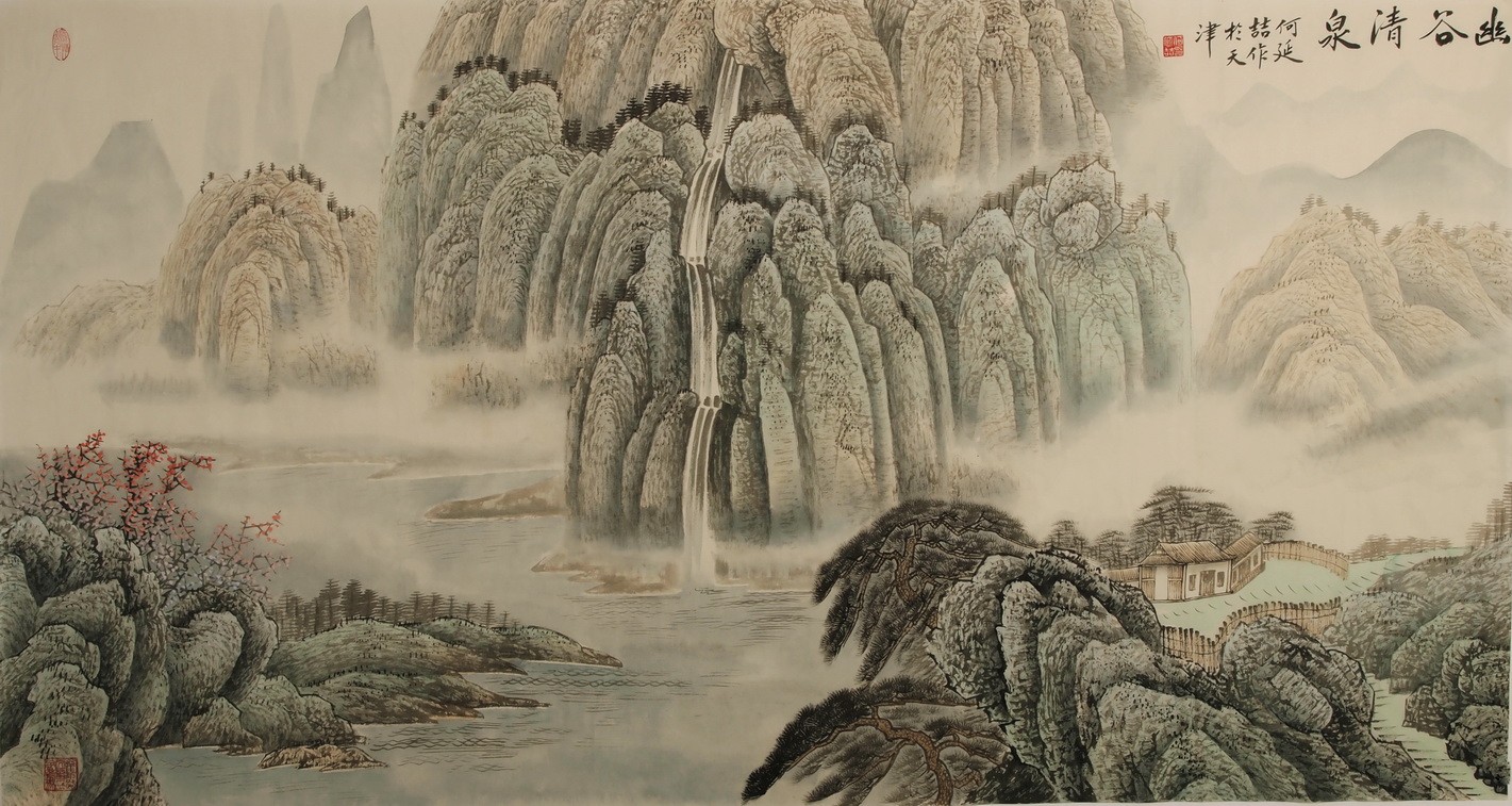 Other Landscape - CNAG002399